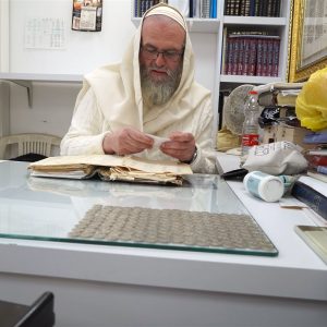 פדיון נפש – על פי הרש״ש הקדוש