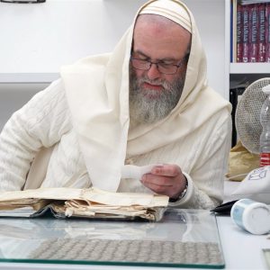 פדיון נפש על פי הרשש